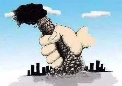 清潔能源改造的優(yōu)惠政策