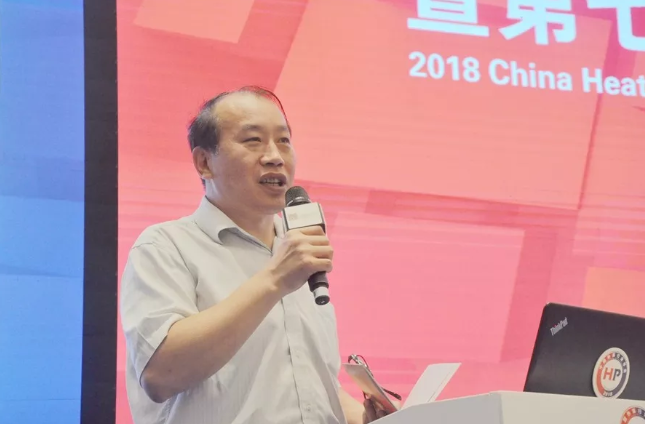 中國節(jié)能協(xié)會秘書長宋忠奎