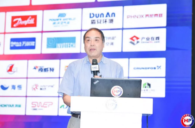 國家大氣污染防治攻關(guān)聯(lián)合中心副主任柴發(fā)合