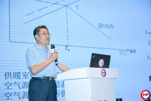 哈爾濱工業(yè)大學(xué)董重成教授