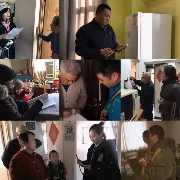 1547193832287.jpg 1547176756125.jpg