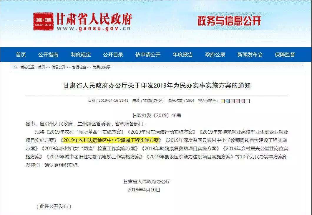 1558922437626.jpg 44.jpg