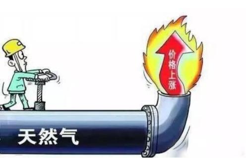 1563434833839.jpg u=3502981175,4007054421&fm=26&gp=0.jpg