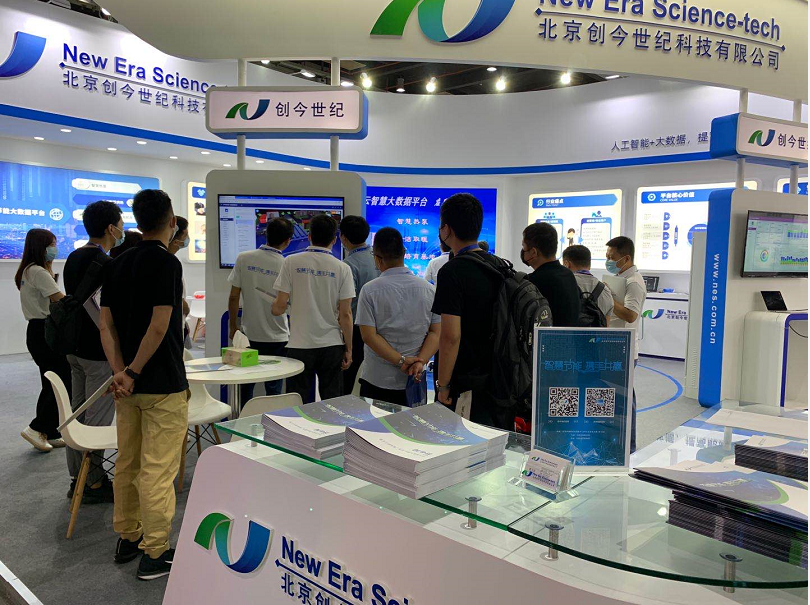 1596518543749.png image.png